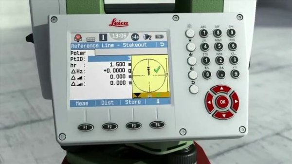 FlexLine plus - базовая линия