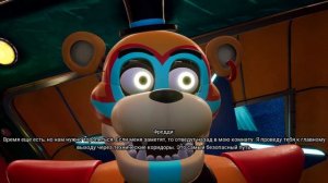 Прохождение фнаф 9 без голоса!  Только звук игры! #1