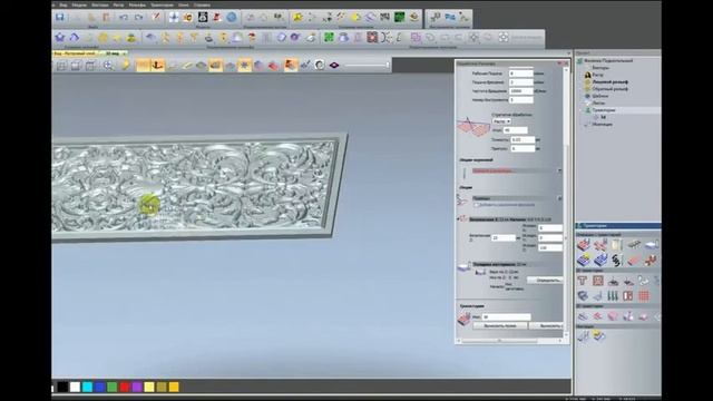 3D Фрезерная обработка дерева и МДФ смотреть онлайн