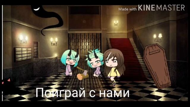 #новоевидео||История Баку - пожирателя снов||#подписка