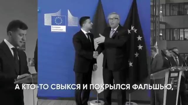 Чтоб чернота не скрыла белый свет! («Фашизма нет») смотреть онлайн