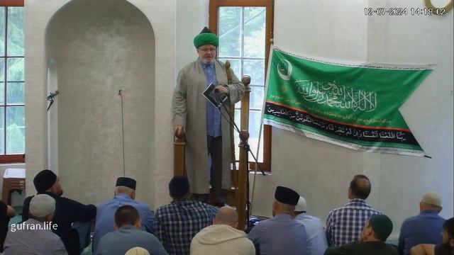 Пятничная проповедь 12.07.2024.
Проводит Имам Хатыб Мечети. смотреть онлайн