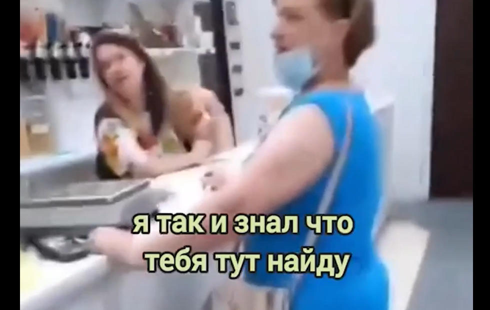 Жестокий, но смешной пранк над женой смотреть онлайн