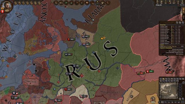 43.Crusader Kings 2 Урвать и убежать смотреть онлайн