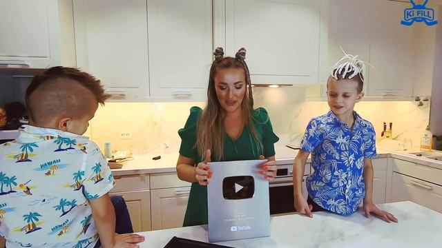 ДОЛГОЖДАННАЯ награда от Ютуб СЕРЕБРЯНАЯ КНОПКА ! YouTube Creator Awards // KiFill boys 13+ смотреть онлайн