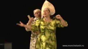 Мунча Ташы "Кем арбасына утырсаң"