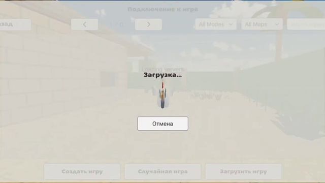 как получить новую😱секретную машину в чикен гане😱#чикенганбезвзлома смотреть онлайн