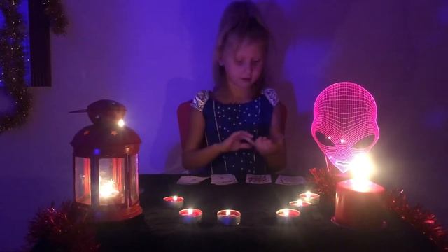 Магические гадания! Что ждет Яну в новом году? Исполнятся ли желания?!! смотреть онлайн