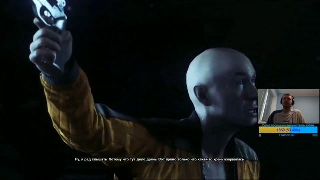 как папаня встретил слесаря Максима c ключем в alien: isolation смотреть онлайн