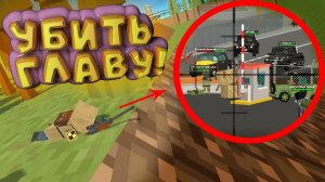 МЫ УБИЛИ ГЕНЕРАЛА АРМИИ в ссб 2!! Сталкер 2 часть в simple sandbox 2 симпл сандбокс 2 #ссб2