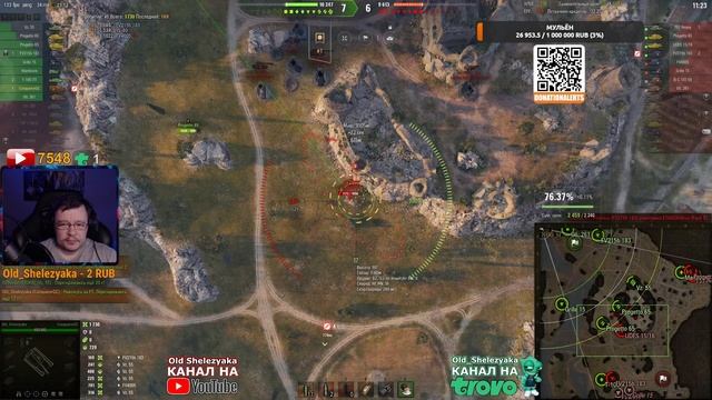 Артоконь Conqueror GC. Мастерство не пропьёшь!