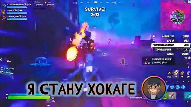 Наруто Слепой Позор Хокаге, Которого Нашёл Мадара и Взял к Себе | Альтернативный сюжет Наруто смотреть онлайн