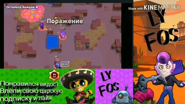 Триммеры кто они?И как они появились смотреть онлайн