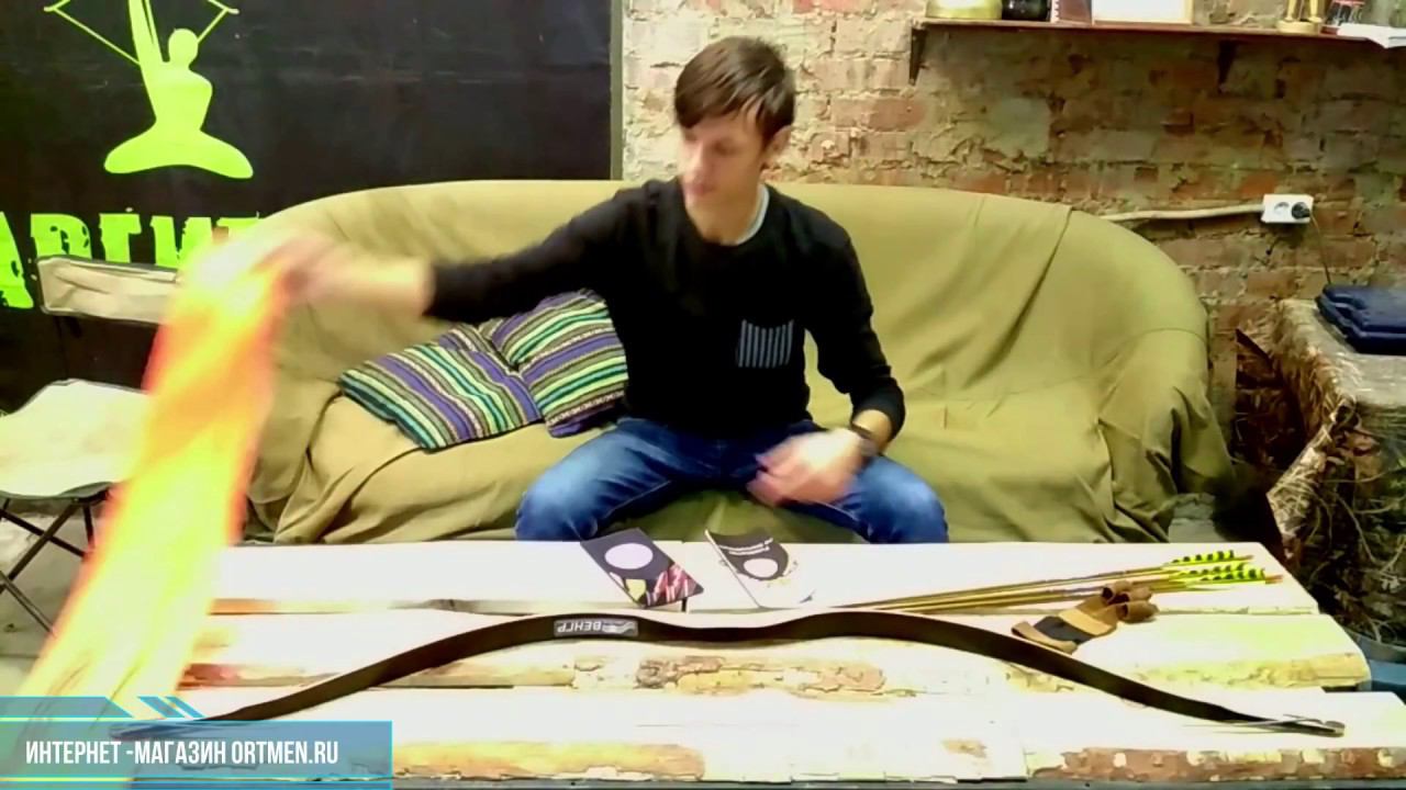 Традиционный лук Венгр - обзор смотреть онлайн