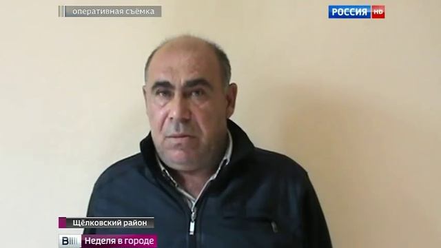 В Подмосковье дачник нашел нефтяную трубу и украл тонну топлива смотреть онлайн