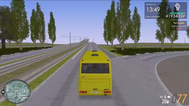 ОБНОВЛЕНИЕ в МТА ПРОВИНЦИЯ! Новые автобусы: ПАЗ-4230 Аврора, КАвЗ-4238 Аврора. ОБНОВА в MTA PROVINC