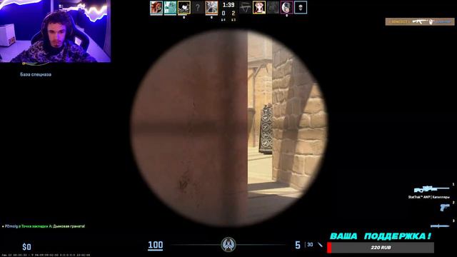 l СТРИМ ДЛЯ ГЛУХИХ l ПО КС 2 ПРЕМЬЕР РЕЖИМ В CS 2 ММ (ПИНГ 90) смотреть онлайн