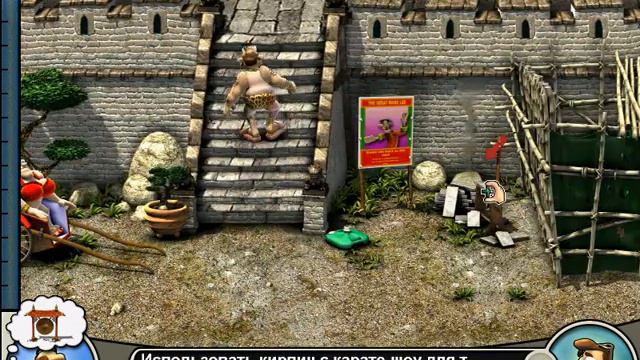 По Ком Звонит гонг смотреть онлайн