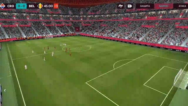 Чемпионат мира по футболу