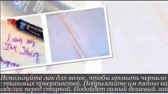 Полезные советы для дома. Делаем жизнь проще. смотреть онлайн