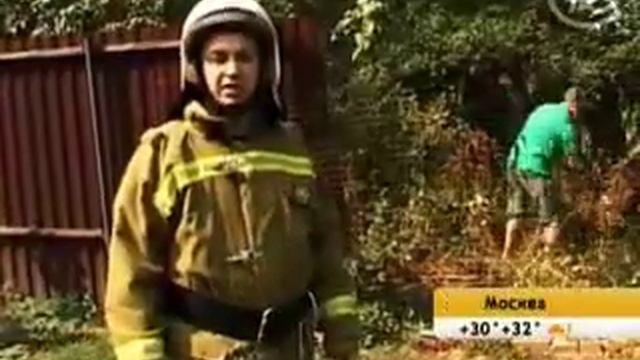 Защищаем дачу от пожара смотреть онлайн