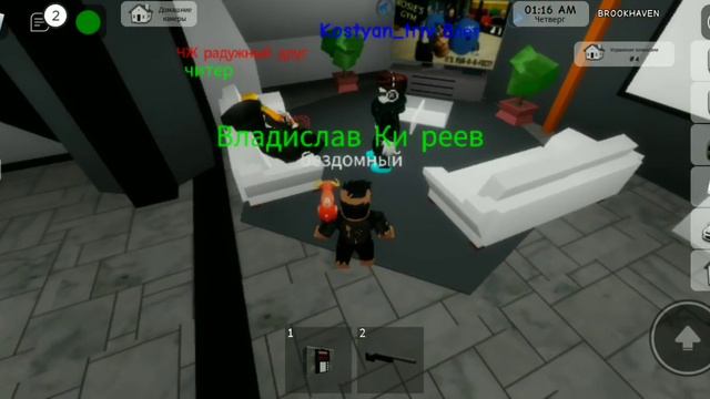 roblox от бомжа до миллионера фильм. стал миллионером 😱!!! смотреть онлайн