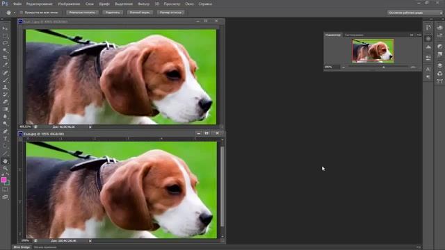 Adobe Photoshop – 2-ci dərs – Piksel, Dpi смотреть онлайн