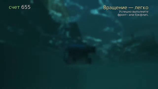 Симулятор козла смотреть онлайн