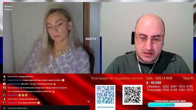 Предложила использовать... Видео 247 смотреть онлайн