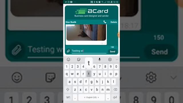 BCard Default SMS handler request updated смотреть онлайн