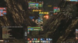 Билд хила ArcheAge