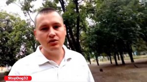 Отпугиватель собак в действии 3