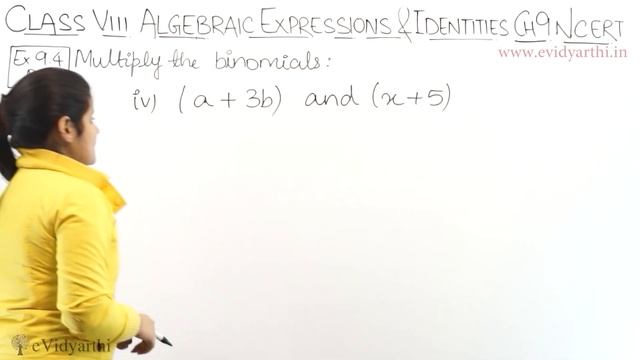 Q 1 - Ex 8.4 - Algebraic Expressions and Identities - Ch 8 - Maths Class 8th, New Syllabus CBSE 202 смотреть онлайн