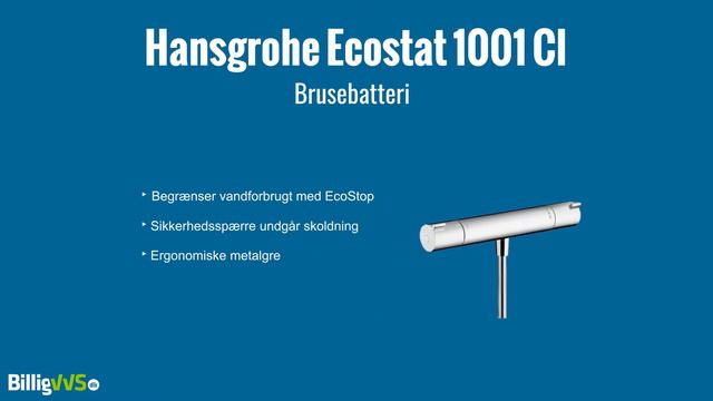 Hansgrohe Ecostat 1001 Cl Brusebatteri смотреть онлайн