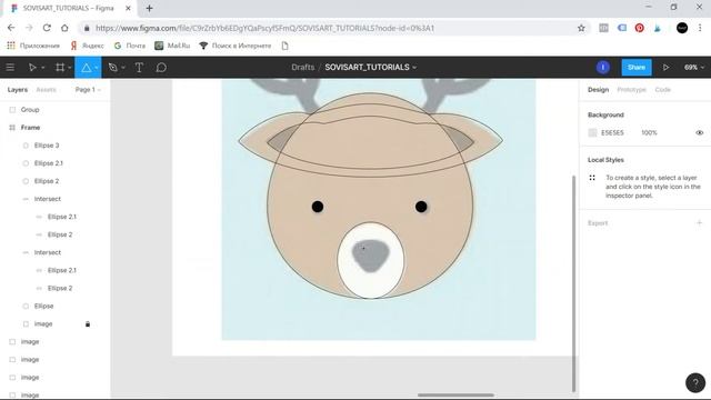 #1 поFIGMAчим - animal ikon in Figma | Sovisart смотреть онлайн