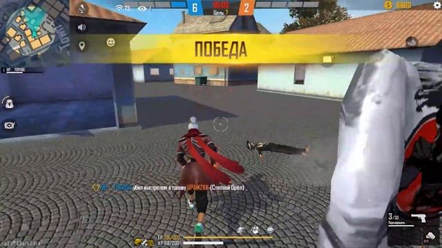 КАК ИГРАЕТ ТЕРВИС С ПК ИЗ UP GAMING FREE FIRE смотреть онлайн