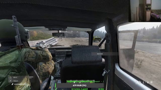 DayZ - И ОПЯТЬ СТРОЙКА (21) смотреть онлайн