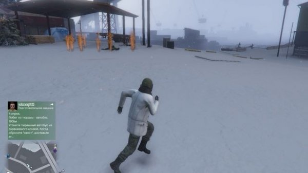 Grand Theft Auto V Online Читер применил огненные пули для урона пассивного режима