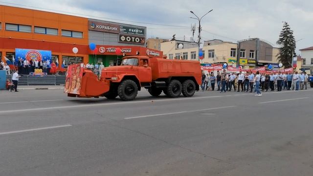 Раменское, день города 11 июня 2022 года. Демонстрация. смотреть онлайн