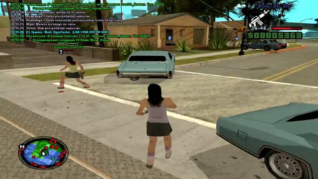 gta sa 2013 07 25 10 54 45 61 смотреть онлайн