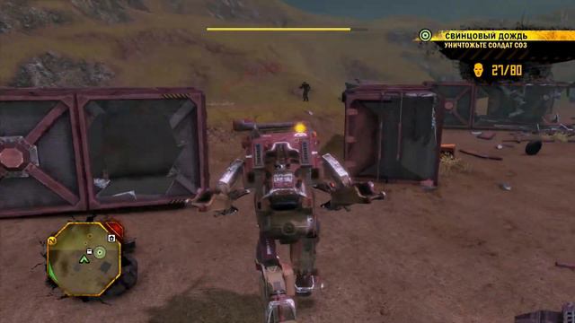 Red Faction: Guerrilla Прохождение 9. Доступ запрещён смотреть онлайн