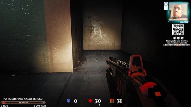 illWill Gameplay (Chin & Mouse Only) смотреть онлайн