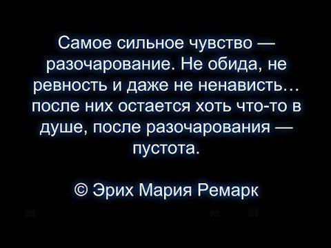 Ниссан лиф разочарование или нет? смотреть онлайн