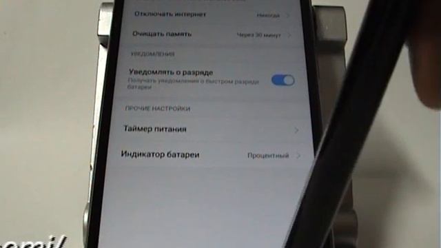Автоматическая очистка памяти в Xiaomi смотреть онлайн