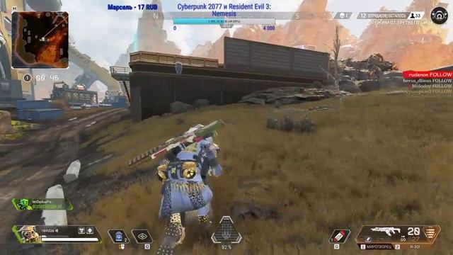 От третьего лица вот это поворот смотреть онлайн