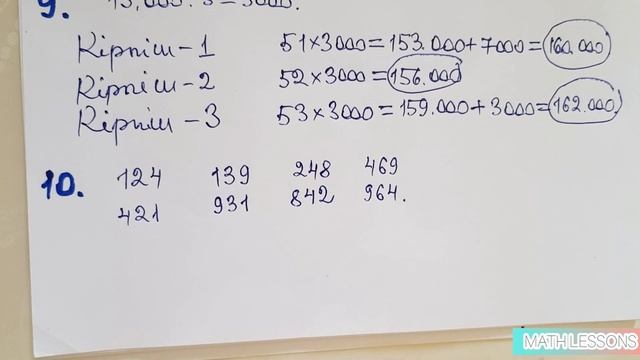 МАТЕМАТИКА САУАТТЫЛЫҚ ТАЛДАУ ТЕСТ TESTCENTER.KZ MATH LESSONS