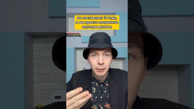 Что делать, если коллекторы предлагают скидку на долг?