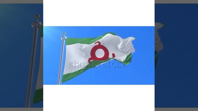 Гимн и флаг Республики Ингушетии (в рок исполнении) смотреть онлайн