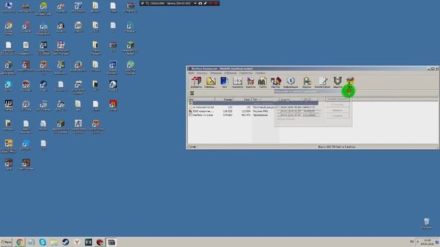 Пин коды Warface 2016 Где брать пин коды Warface WF пин коды на кредиты! смотреть онлайн