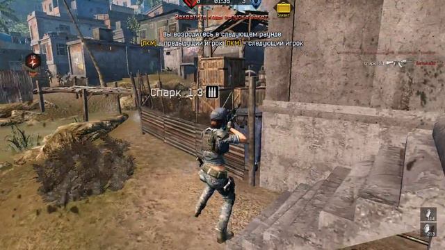 Game 2014 02 27 00 37 42 921 Созвездие Орион смотреть онлайн